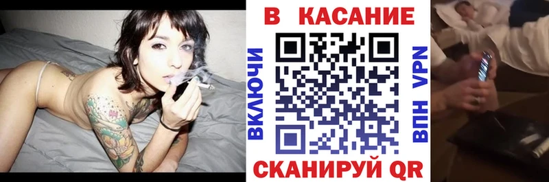 МЕТАДОН Конаково
