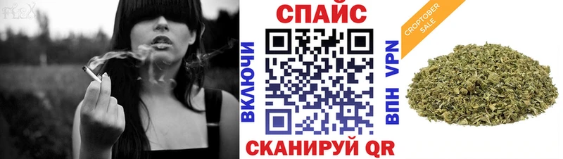 shop состав  Конаково  kraken онион  Бутират жидкий экстази  цены наркотик 