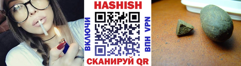 ГАШ гарик  Конаково 