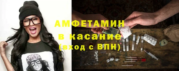 мяу мяу мука Абаза