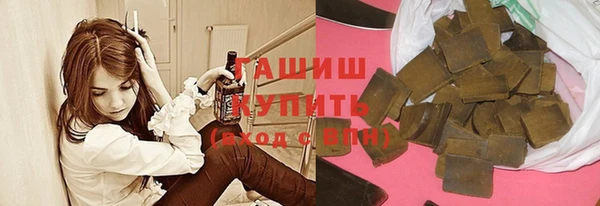 кокаин колумбия Алексеевка