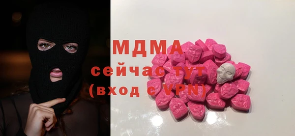 меф Алзамай