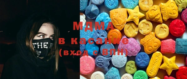 сатива Абинск