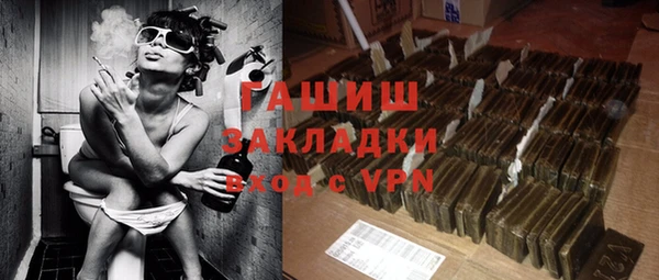 меф Алзамай