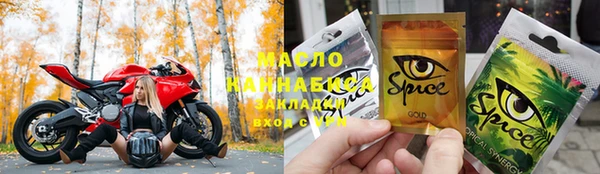 мяу мяу мука Абаза