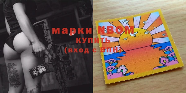 меф Алзамай