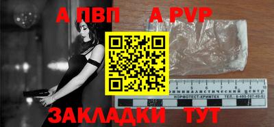 наркотики Ликино-Дулёво