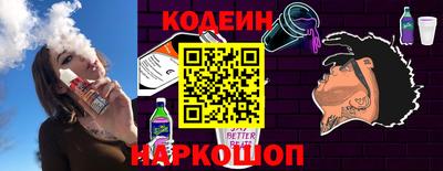 марки lsd Ливны