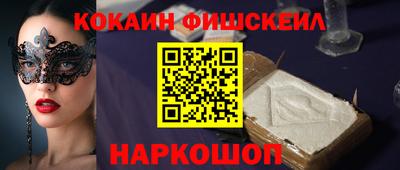 марки lsd Ливны