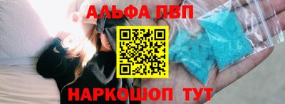 наркотики Ликино-Дулёво