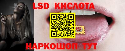 меф VHQ Лесосибирск
