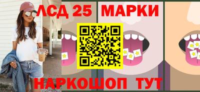 меф VHQ Лесосибирск