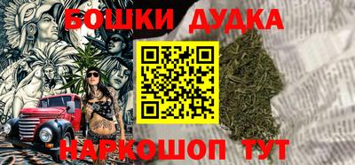 марки lsd Ливны