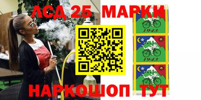 меф VHQ Лесосибирск