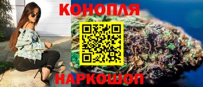 меф VHQ Лесосибирск
