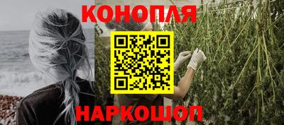 наркотики Ликино-Дулёво