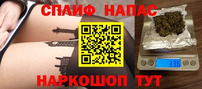 меф VHQ Лесосибирск