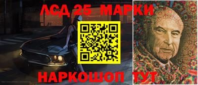 меф VHQ Лесосибирск