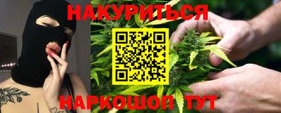 наркотики Ликино-Дулёво