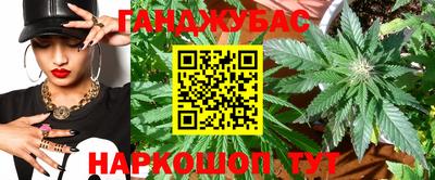 марки lsd Ливны