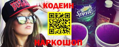 наркотики Ликино-Дулёво