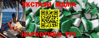 наркотики Ликино-Дулёво