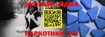 марки lsd Ливны
