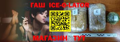 наркотики Ликино-Дулёво