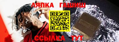 наркотики Ликино-Дулёво