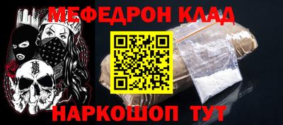 наркотики Ликино-Дулёво
