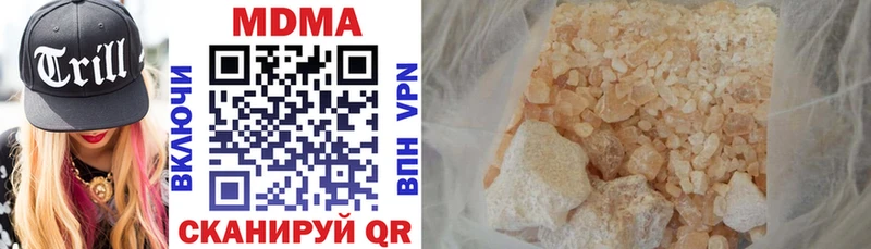 MDMA crystal где найти наркотики Конаково
